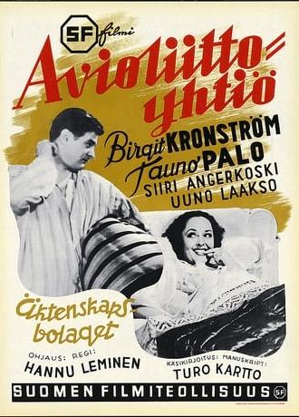 Avioliittoyhtiö (1942)