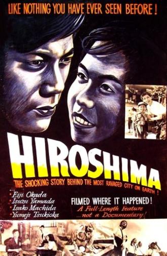 Hiroshima (1953)
