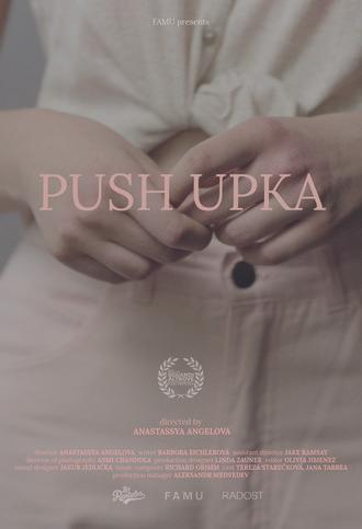 Push upka (2024)