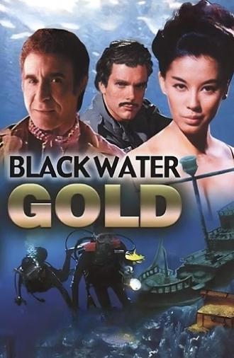 Black Water Gold (1970)