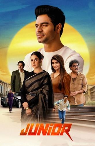 Junior (2025)