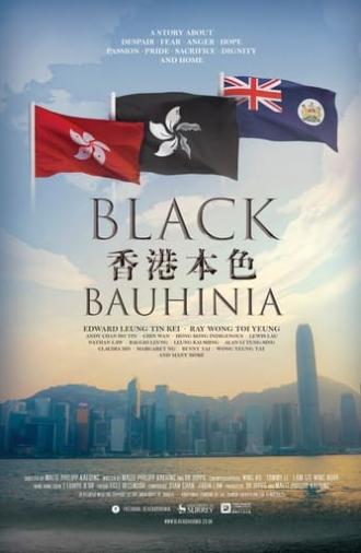 Black Bauhinia (2020)