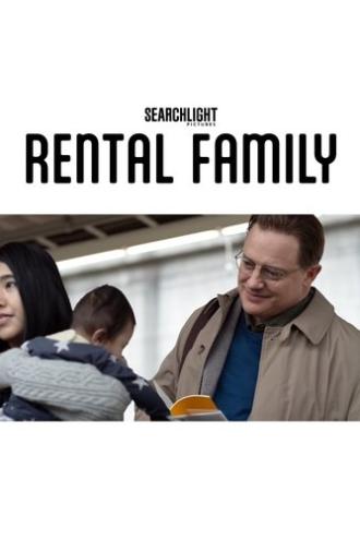 Rental Family (2025)