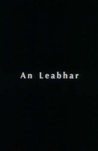 An Leabhar (2000)