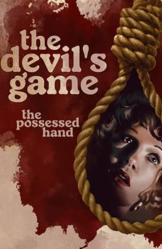 The Possessed Hand (1981)