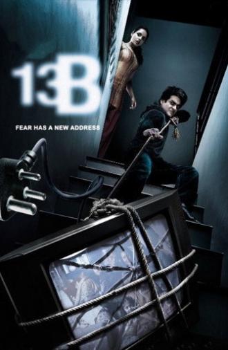 Yavarum Nalam (2009)