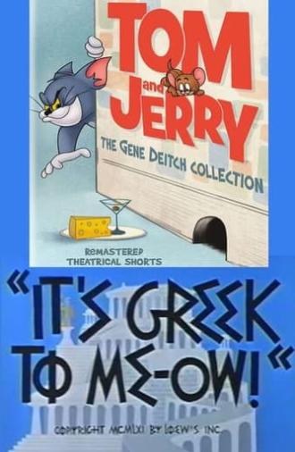 It's Greek to Me-ow! (1961)