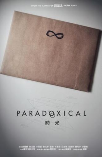 Paradoxical (2017)