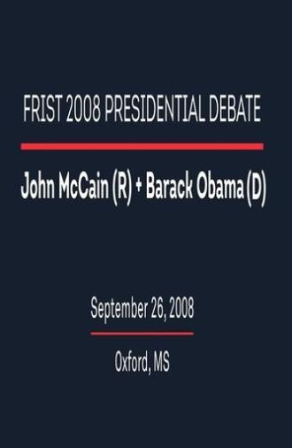 2008 First Presidential Debate (2008)