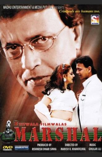 Marshal (2002)