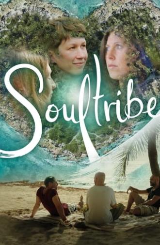 Soultribe: A Dance of Life (2023)