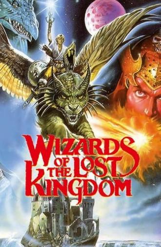 Wizards of the Lost Kingdom (1985)