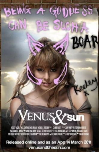 Venus & the Sun (2011)