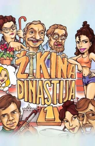 Zika's Dynasty (1985)