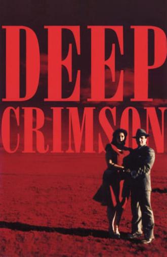 Deep Crimson (1996)