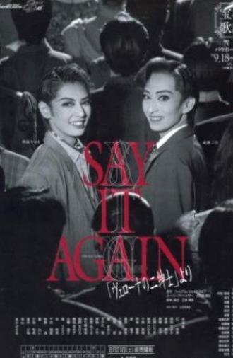 Say It Again (1999)
