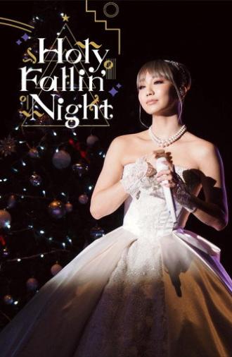 KODA KUMI Holy Fallin' Night (2023)