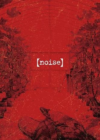 Noise (2022)