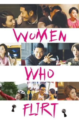 Women Who Flirt (2014)