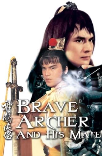 Brave Archer and His Mate (1982)