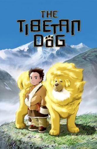 Tibetan Dog (2011)