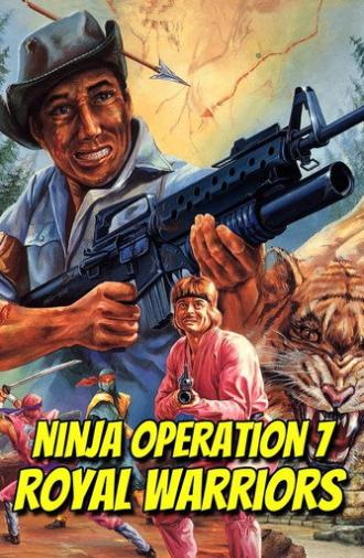 Ninja Operation 7 - Royal Warriors (1988)