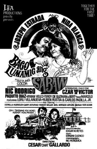 Bago Lumamig Ang Sabaw (1976)