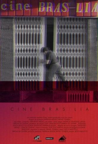 Cine Brasília (2013)