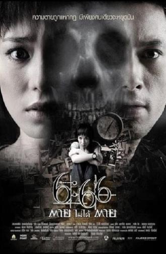 6.66 Death Happens (2009)