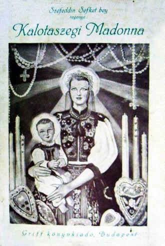 Kalotaszegi Madonna (1943)