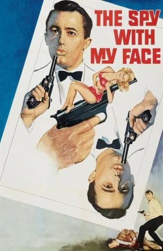 The Spy with My Face (1965)