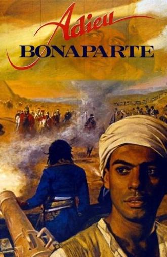 Adieu Bonaparte (1985)