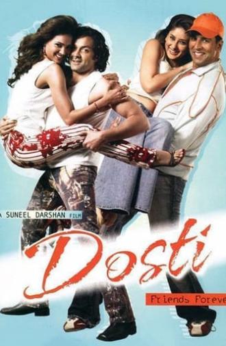 Dosti: Friends Forever (2005)