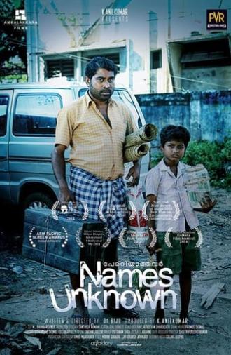 Names Unknown (2014)