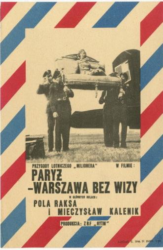 Paryż - Warszawa bez wizy (1967)