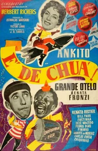 É de Chuá! (1958)