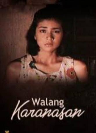 Walang Karanasan (1976)