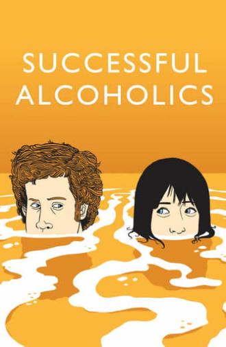 Successful Alcoholics (2010)