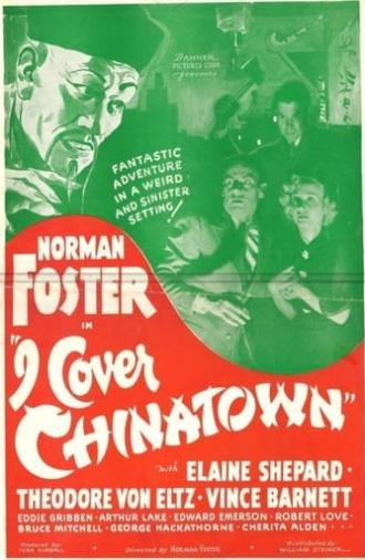 I Cover Chinatown (1936)