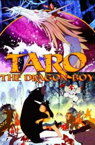 Taro the Dragon Boy (1979)