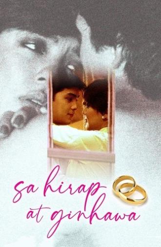 Sa Hirap at Ginhawa (1984)
