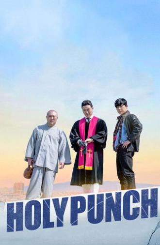 Holy Punch (2024)