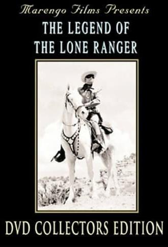 The Legend Of The Lone Ranger (1952)