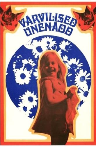 Colourful Dreams (1975)