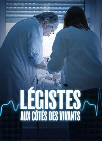 Légistes, aux côtés des vivants (2025)