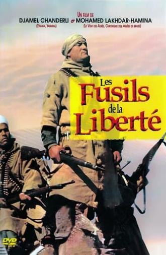 Guns of Freedom (1961)