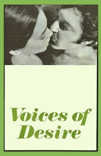 Voices of Desire (1972)