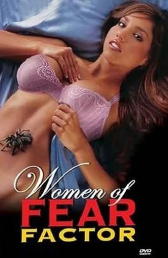 Playboy: Women of Fear Factor (2005)