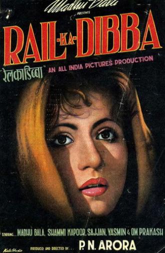 Rail Ka Dibba (1953)