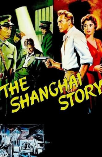 The Shanghai Story (1954)